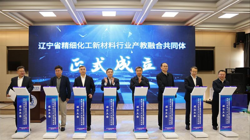 改性塑料批发价差背后，是三个被低估的隐性成本