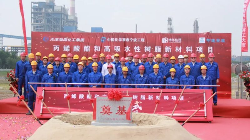 揭秘广东色母粒生产厂家：报价背后的技术考量