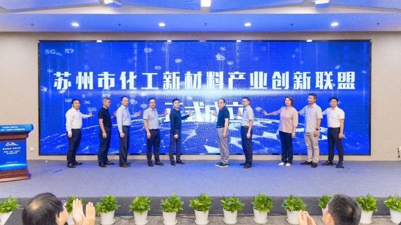 无机化工原料重金属检测资质要求