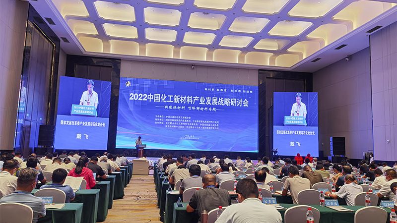 工业分散剂定制批发：揭秘其背后的技术奥秘**