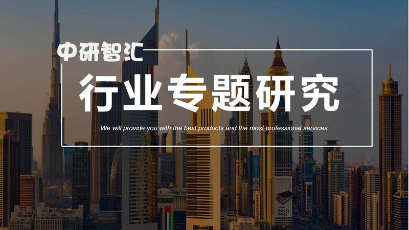 广东聚氨酯胶粘剂：揭秘其性能与选型要点**