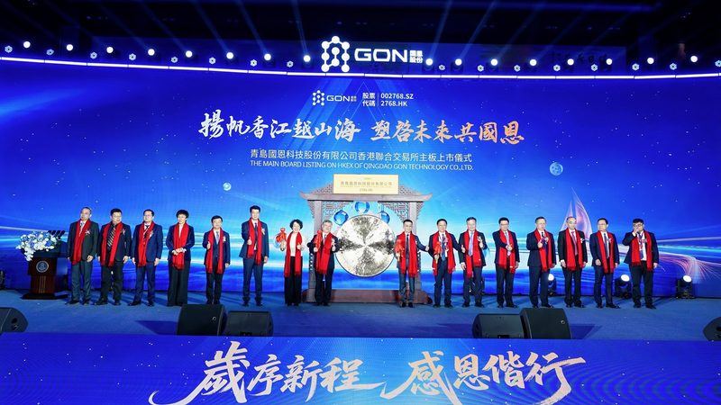 高分子材料批发价格之谜：揭秘影响价格的关键因素**
