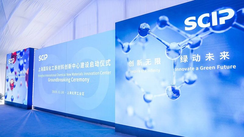 塑料助剂精细化工产品：价格之外，你还需要了解这些