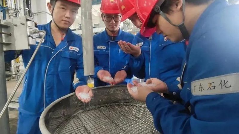 塑料原料采购中供应商资质审查的三个关键维度