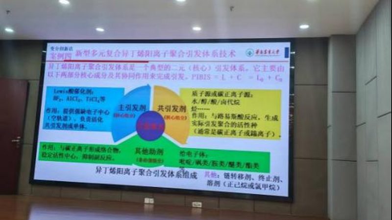 建筑化工原料价格波动背后的因素解析**