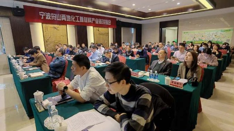 分散剂在化工生产中的关键作用：揭秘十大品牌排行榜**