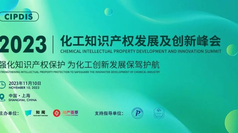 广州有机化工原料批发市场溶剂类产品：揭秘其应用与选购要点**