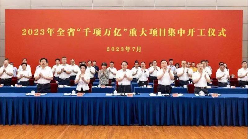 化工产品直销定制：揭秘背后的供应链优势**