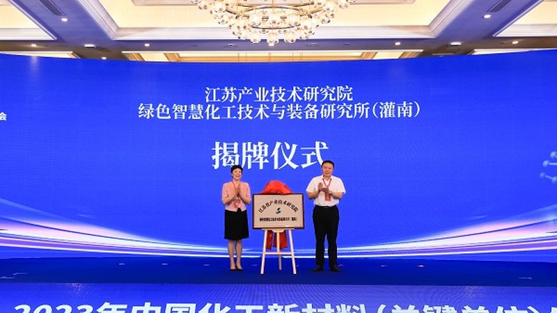 复合材料行业发展与北京地区十大厂家解析**