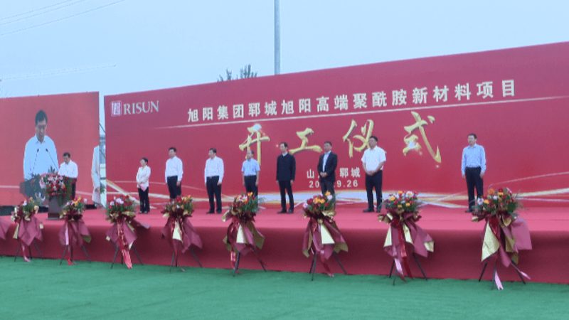 油性增稠剂选型，这些要点你不可不知**