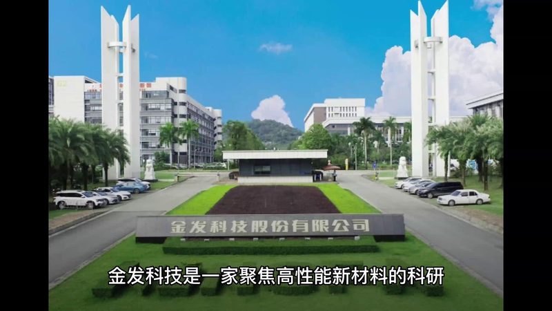 以下是一些在上海化工原料批发市场上口碑较好的公司，供您参考：
