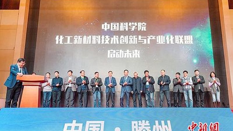 高分子材料外壳定制的奥秘：如何挑选合适的厂家**