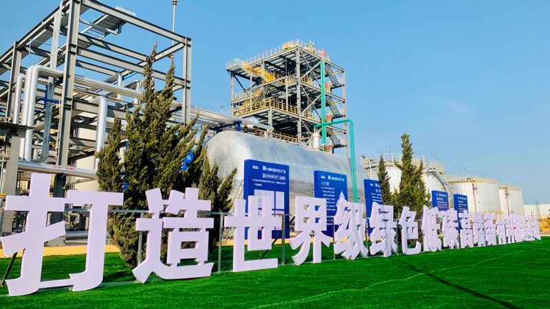 化工原料贸易：如何找到性价比高的供应商**