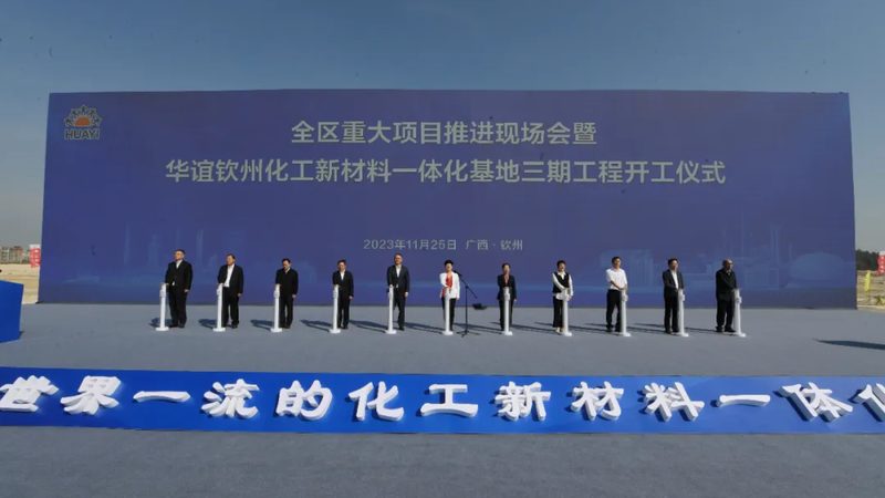 办公消毒，选对厂家是关键**