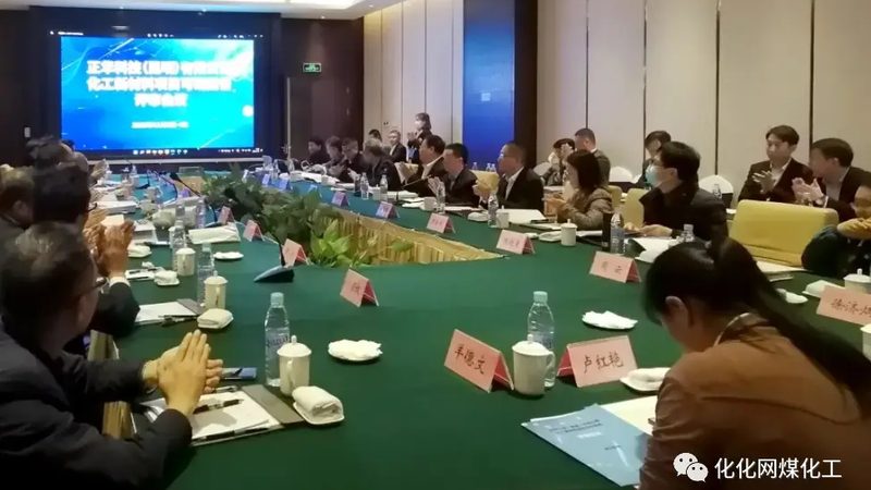 办公场所化工产品在使用过程中，安全性能至关重要。以下指标需重点关注：