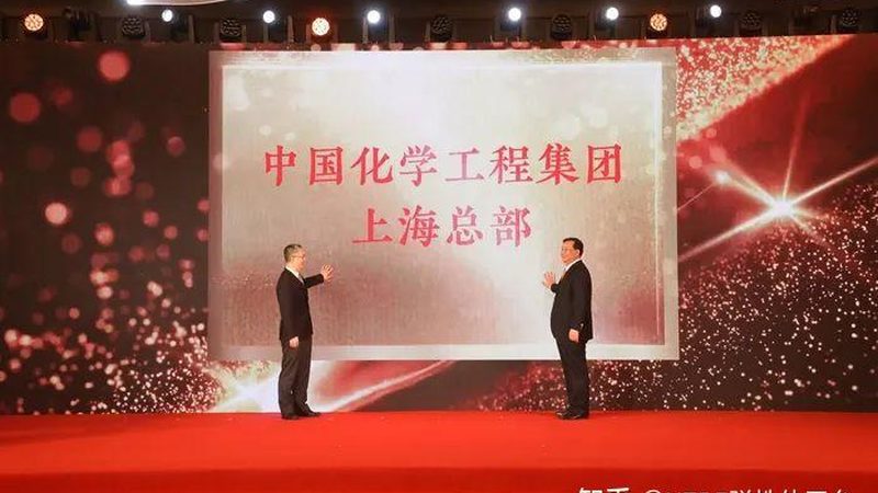 增稠剂胶凝剂：揭秘其背后的科学与应用**