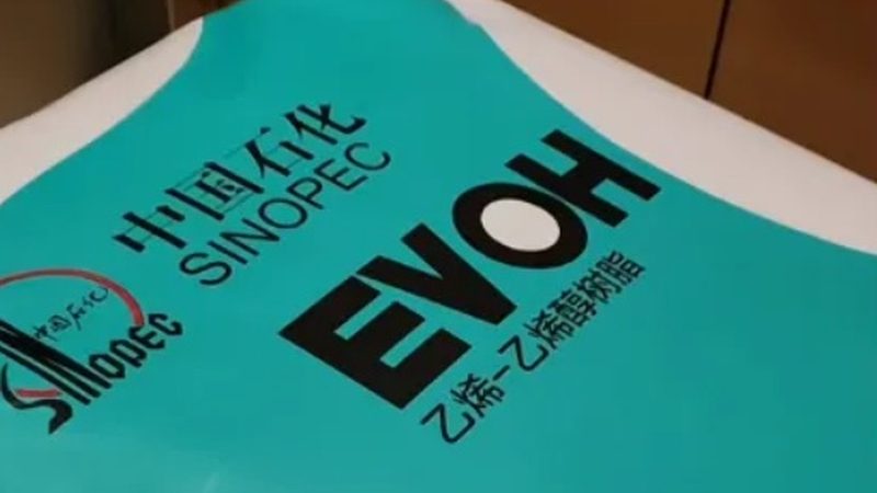 饮料防腐剂加盟代理需提供以下合规证明与认证：